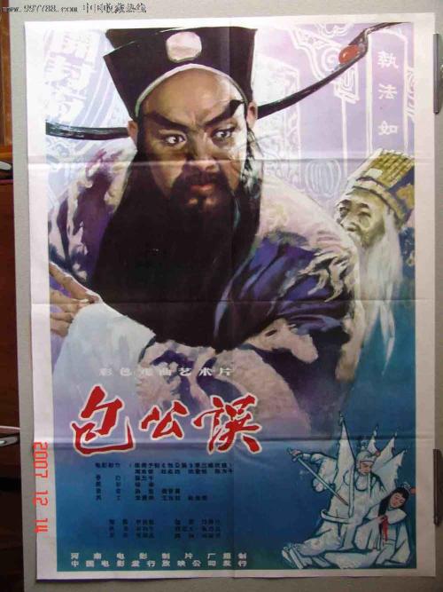 假身份证哪里有办