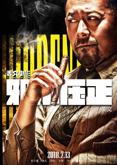淮海工学院毕业证制作