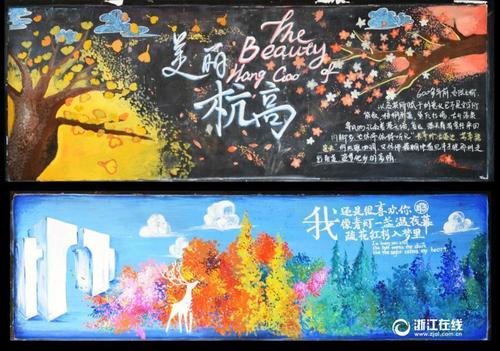 基督兄弟大学文凭毕业证怎么买高仿