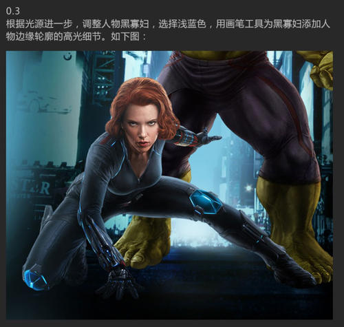 假入伍批准书哪里能做