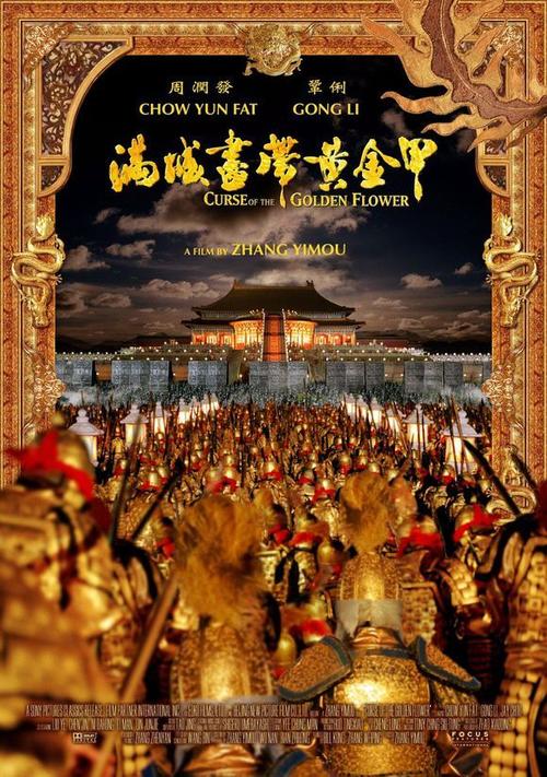 集体土地建设用地使用证能办理不动产证吗